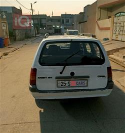 اوبل كاديت